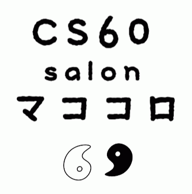 cs60